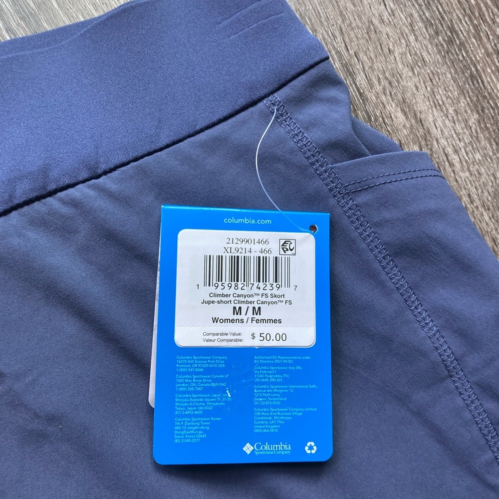 Columbia Omni-Shade Skort - Picture 2 of 10